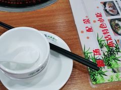 -刘记糟粕醋海鲜烧烤