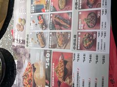 -蛙小侠·沸腾砂锅(南山欢乐颂店)