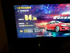 -百威KTV(恒福路店)