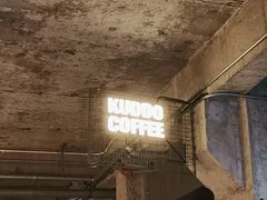 -KUDDO COFFEE(天河城店)