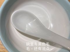 -呷湘厨·鱼汤捞饭·剁椒鱼头·湘菜(国家会展中心店)