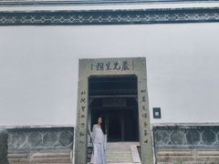 -严子陵钓台(富春江小三峡)