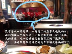 -卤校长重庆火锅(国兴店)