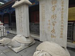 -内蒙古将军衙署博物院