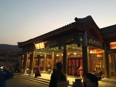 -那家小馆•北京菜•烤鸭(香山店)