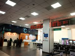 -北京市朝阳区不动产登记中心