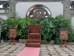 -南诏风情岛