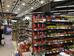 -Olé精品超市(广州太古汇店)