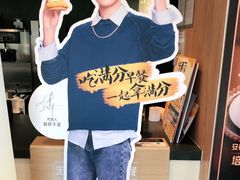 -麦当劳(欧陆广场店)