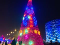 -华夏文旅西安度假区