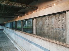 -南阳卧龙岗武侯祠