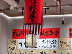 -赵美丽重庆火锅(西安直营总店)