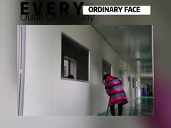 -正源安吉白茶特产享购商场(安吉店)