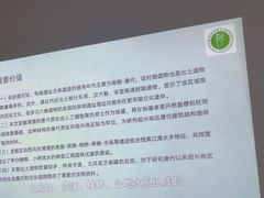 -浙江省博物馆(孤山馆区)