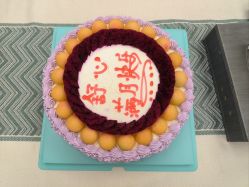 -来康月子中心