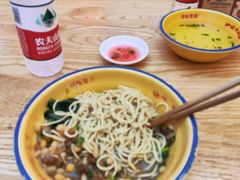 -十八梯邓凳面(大坪正街店)