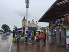 -老虎石海上公园