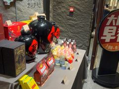 -请晋·乔家大院(建外大街店)