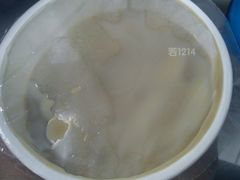 日式抹茶-熊猫一间店欧式奶茶铺