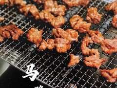 -马路牙子地桌烤肉(工体店)