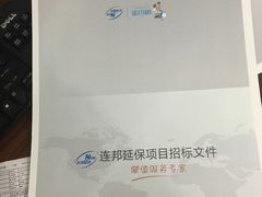 -同昆数码印刷(浦东店)