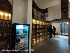 -boundaries籬苑(瑞光创意工厂-贰号院店)