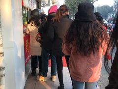 -阿男野栗王(金门路店)