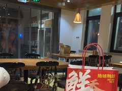 -管氏翅吧(国展店)