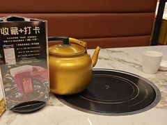 -味仙居(环城南路店)