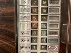 -中国厨房/台湾牛肉面