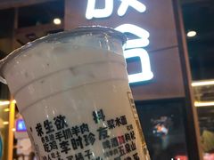 甜醅子奶茶（小杯）-放哈·甜醅子奶茶创造者(正宁路店)