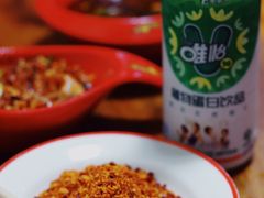 -冒椒火辣(奎星楼街店)