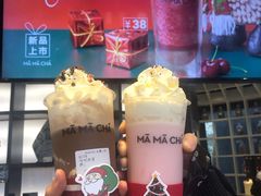 -MAMACHA妈妈茶(岳麓山店)