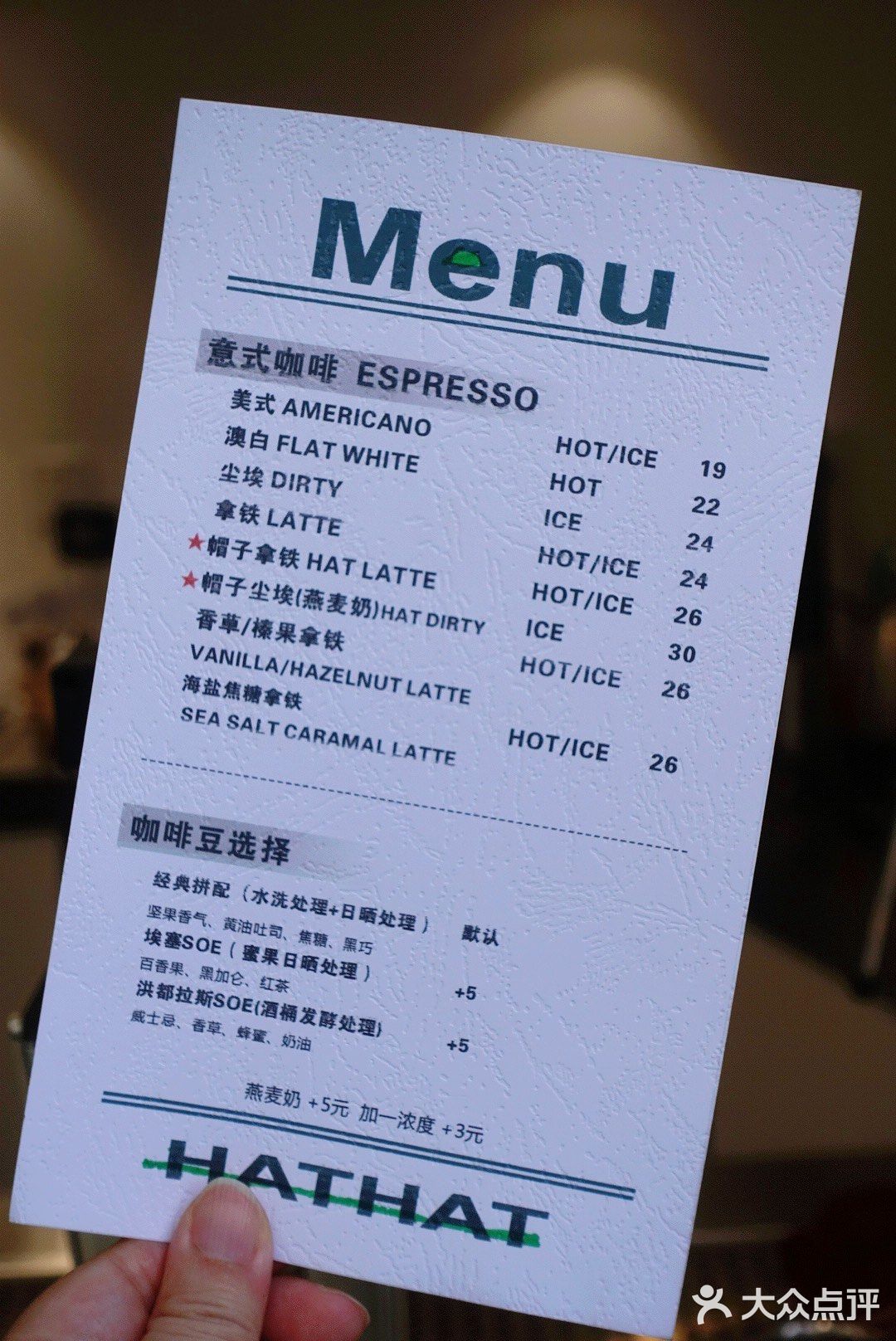 人很多，小姐姐很忙，等了一会儿终于轮到了