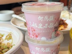 -大鸭梨烤鸭(金色漫香店)