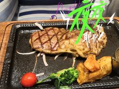 -十分牛西餐·牛扒专门店(光明广场店)