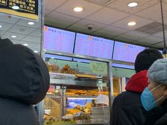 -护国寺小吃(地安门店)