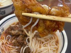 -李易面馆(树木岭店)