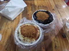 -共和老洪豆花草粿水粿