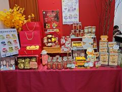 -琦堡高端定制蛋糕茶歇(格力广场店)