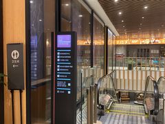 -雅马哈音乐中心(奥林匹克校区)