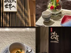 -Ginza Onodera铁板烧(外滩十八号店)