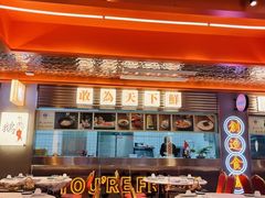 -凤城·食都