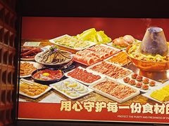 -老蜀铜火锅·酸菜脊骨·麻辣羊蝎子(热闹路店)