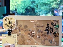 -南宋胡记(杭州灵隐寺店)