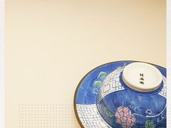 -桂满陇-十里风荷(合生汇店)