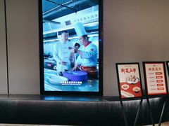 -阿五黄河大鲤鱼(纬三路店)