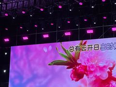 -苏州现代传媒广场商业