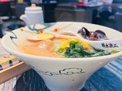 -将太无二·蓝鳍放题·北美寿司(领展购物广场中关村店)