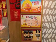 -麦当劳(世纪汇广场店)